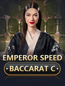 Emperor Speed Baccarat C (Evolution)