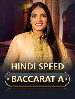 Hindi Speed Baccarat a (Evolution)