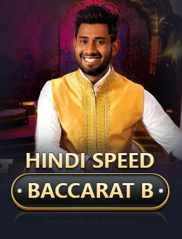 Hindi Speed Baccarat B (Evolution)