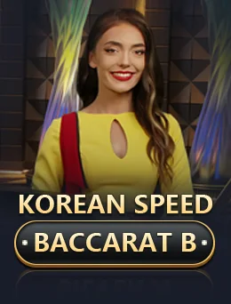 Korean Speed Baccarat B (Evolution)