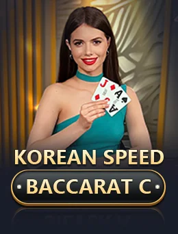 Korean Speed Baccarat C (Evolution)
