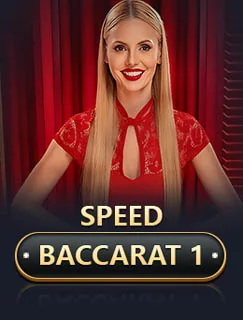 Speed Baccarat 1 (Evolution)