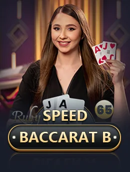 Speed Baccarat B (Evolution)