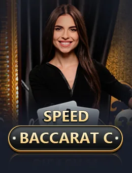 Speed Baccarat C (Evolution)