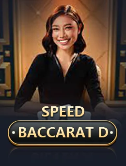 Speed Baccarat D (Evolution)