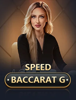 Speed Baccarat G (Evolution)