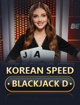 Korean Speed Blackjack D (Evolution)