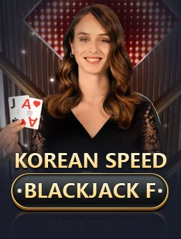 Korean Speed Blackjack F (Evolution)