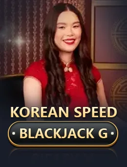 Korean Speed Blackjack G (Evolution)