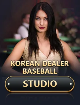 Korean Dealer Baseball Studio (Evolution)