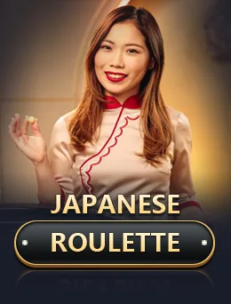 Japanese Roulette (Evolution)