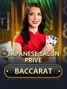 Japanese Salon Prive Baccarat (Evolution)