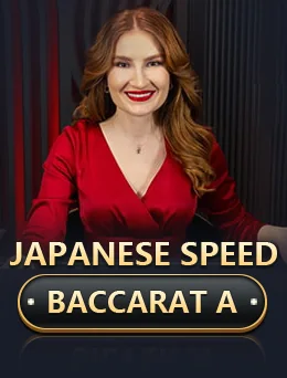Japanese Speed Baccarat a (Evolution)