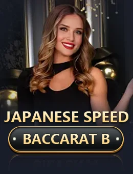 Japanese Speed Baccarat B (Evolution)