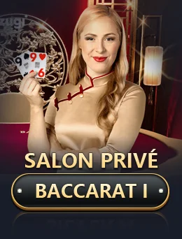 Salon Privé Baccarat I (Evolution)