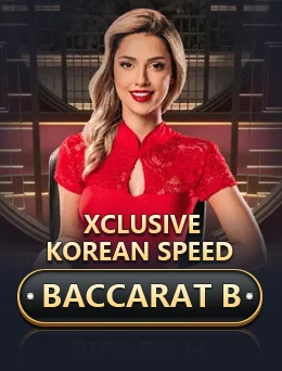 Xclusive Korean Speed Baccarat B (Evolution)