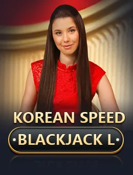Korean Speed Blackjack L (Evolution)