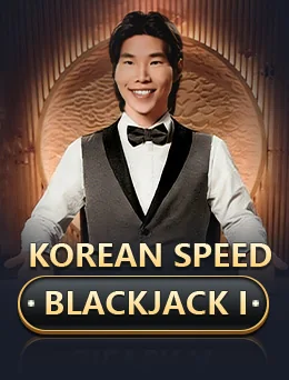 Korean Speed Blackjack I (Evolution)