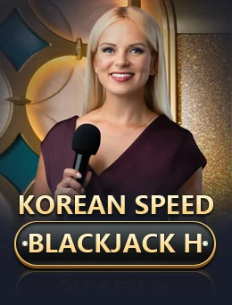 Korean Speed Blackjack H (Evolution)