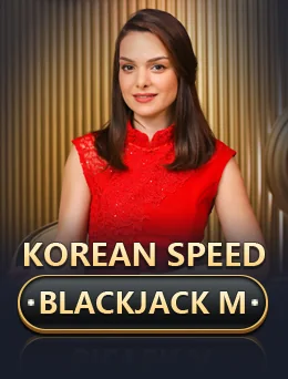 Korean Speed Blackjack M (Evolution)