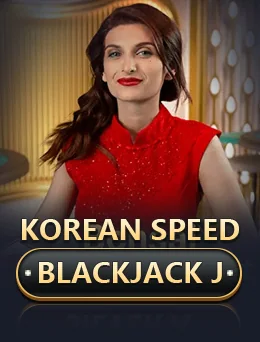Korean Speed Blackjack J (Evolution)