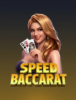 Speed Baccarat (JILI)