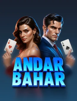 Andarbahar (KOOLBET)